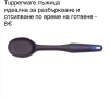 Tupperware продукти НОВИ, снимка 11