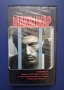 Видеокасета VHS Маквикар, снимка 1