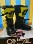 Ботуши ONEL RMX ADVENTURE 37номер, снимка 2