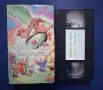 Видеокасета VHS Майстор Дакс и Неговите Приятели , снимка 2