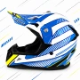 Кросова каска YEMA, Full Face, EN Сертифицирана, 7-модела, Размер: XS, S; M; L; XL, снимка 6