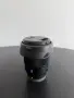 Sony A7 II + ZEISS 16-35 F4 + Sony 50mm F1.8 + Manfrotto – фото техника, снимка 7