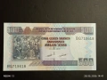 Лот банкноти 10 броя ТЮРКМЕНИСТАН, ВИЕТНАМ, ЮГОСЛАВИЯ непрегъвани нови за КОЛЕКЦИЯ 54129, снимка 8