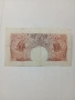 ВЕЛИКОБРИТАНИЯ БАНКНОТА , снимка 4
