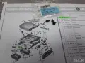 6Q0882331**NEU**VAG**VW**AUDI**ТАМПОН ПРОТИВ ВИБРАЦИИТЕ ** , снимка 2