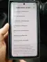 Samsung S26 512GB Sky Blue, снимка 5