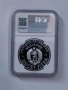 10 лева 1978 година 100 г. от Освобождението NGC PF 68, снимка 2