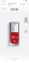 DIOR VERNIS Christian Dior, снимка 1