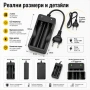Евтино зарядно устройство за литиеви батерии Li-Ion 2 слота 2 батерии 18650 3.7V с кабел за контакт, снимка 8