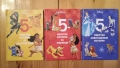 3 детски книжки, снимка 1