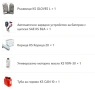 Инверторен монофазен бензинов генератор Könner & Söhnen KS 8100iE ATSR синус, снимка 3