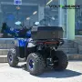 Двуместно бензиново ATV Bullmax ZIGO 150cc, с теглич. 7500rpm, 55km/h, снимка 3