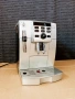 Кафеавтомат De’Longhi MAGNIFICA-S, снимка 8