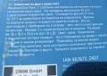 смесител за душ с един лост , снимка 2