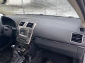 Toyota Avensis 2.0D4D/124kc,T27,2013,На части , снимка 5