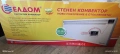 Стенен конвектор Елдом RH20N, снимка 4
