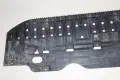 52618-05010 / 5261805010 Кора под радиатори Toyota Avensis T270 T27 (2009-2012г.), снимка 4