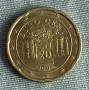 🇦🇹 Австрия 20 Евроцента, 2008 г. • Белведере, Виена, снимка 1