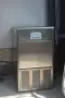 Ледарка Icematic, снимка 1