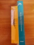 Realme 14x с подарък външна батерия, снимка 1