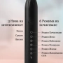 Ултразвукова електрическа четка за зъби X3 Sonic, 6 режима на работа, 4 накрайника, IPX7, снимка 5