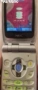 Nec n341i, снимка 2