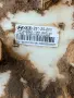 231-20-200, 1001-840180 горивна помпа в резервоара от Hyundai Santa Fe 2.2 CRDI, 197 кс., снимка 6