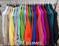 елегантно сако с хастар , снимка 4
