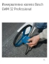 Измервателно колело BOSCH GWM32, снимка 2