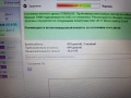 Samsung SSD 840 EVO 250GB, снимка 9
