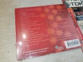 ERIC BOUVELLE X2 CD ВНОС FRANCE 0706251818H2E6R, снимка 2
