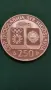 250 динара ЗОИ Сараево 1984 Югославия   рядка сребърна монета 925 , снимка 1