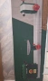 струг за дърво на Парксайд модел Parkside PPM 600W C3, снимка 5