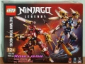 Продавам лего LEGO Ninjago 71855 71856 71857 71858 71859 71860 71866 71867 71868 71869 71870 71871, снимка 11
