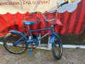 BMX Action 20000, снимка 1