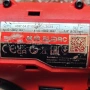 Milwaukee M18 BLIDRC безчетков импакт с 3 степени, снимка 4
