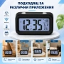 Настолен LED дигитален часовник с термометър аларма постоянно светещ в тъмното на батериии, снимка 6