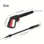 Пистолет за водоструйка + дюзи и удължител Bosch AQT Black&Decker и др, снимка 5