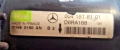 Стартер Мотор Valeo D6RA168 0041518101 за Mercedes Vito 2.3 бензин, снимка 2