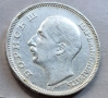 100 лева 1930 г., снимка 6