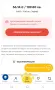 Транспортна кошница за куче или коте, подходяща и за велосипед, снимка 4
