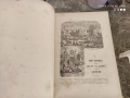 книга,,Дунавска България и Балканът", снимка 7