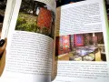 Две нови илюстровани книги - за щастието, приключенията, снимка 16