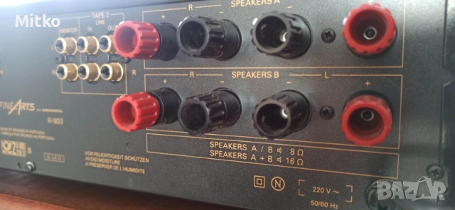 Grundig Fine Arts A-903 стерео усилвател , снимка 6 - Ресийвъри, усилватели, смесителни пултове - 54039179
