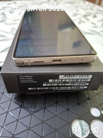 Samsung Galaxy S25 Ultra 512 GB, снимка 2 - Samsung - 54462503