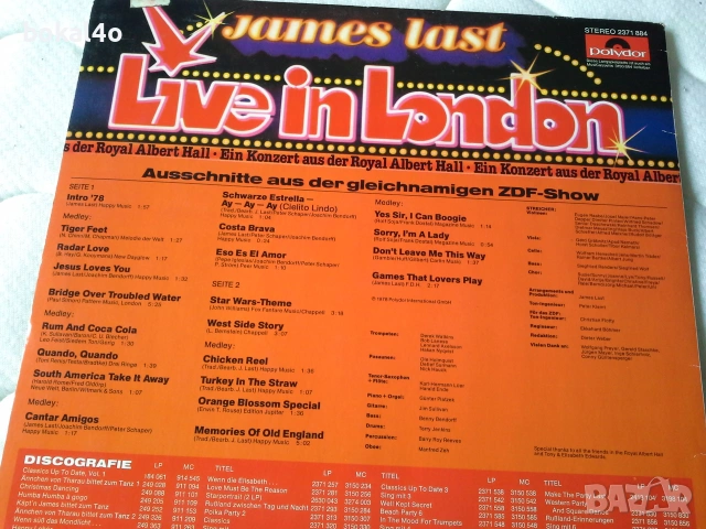 JAMES LAST - 4 плочи, снимка 7 - Грамофонни плочи - 55189443