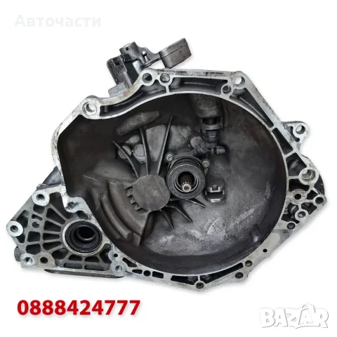 5-степенна ръчна скоростна кутия (F17+) Opel Adam 1.4 / Opel Corsa E 1.4 (2014 г.+) B68S394, снимка 2 - Части - 47157469