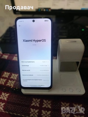 Redmi 15 128/6 РАМ Като нов с кутия и кейс !, снимка 3 - Xiaomi - 54483883