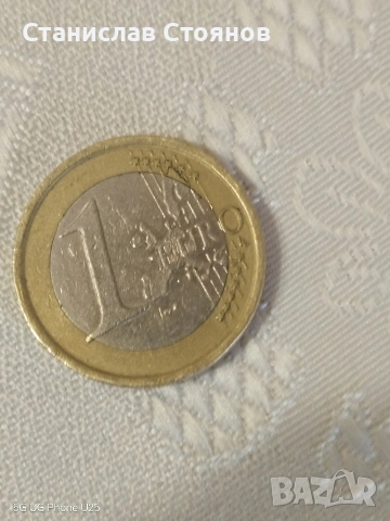 1 евро Гърция 