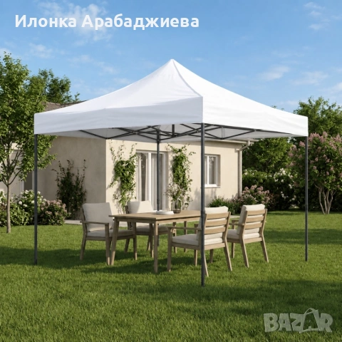 Сгъваема бяла шатра 3x3 м тип „Хармоника“ – Водоустойчива, здрава конструкция и бърз монтаж, снимка 2 - Градински мебели, декорация  - 54886158